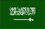 sttn vlajka Krlovstv Saudsk Arbie